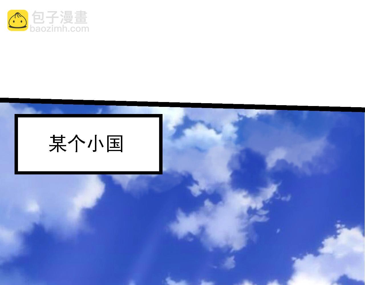 第 140 页