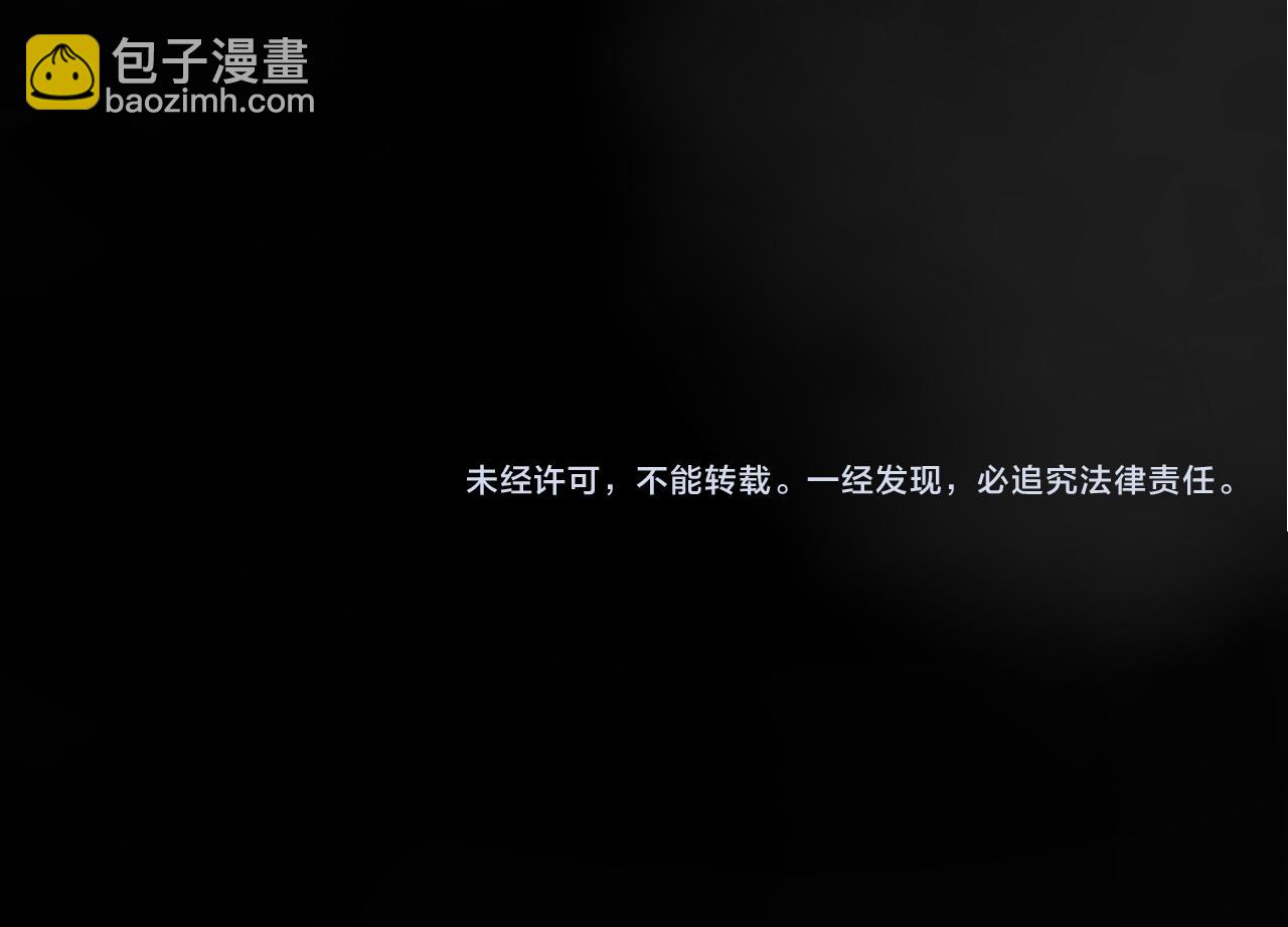 第 200 页