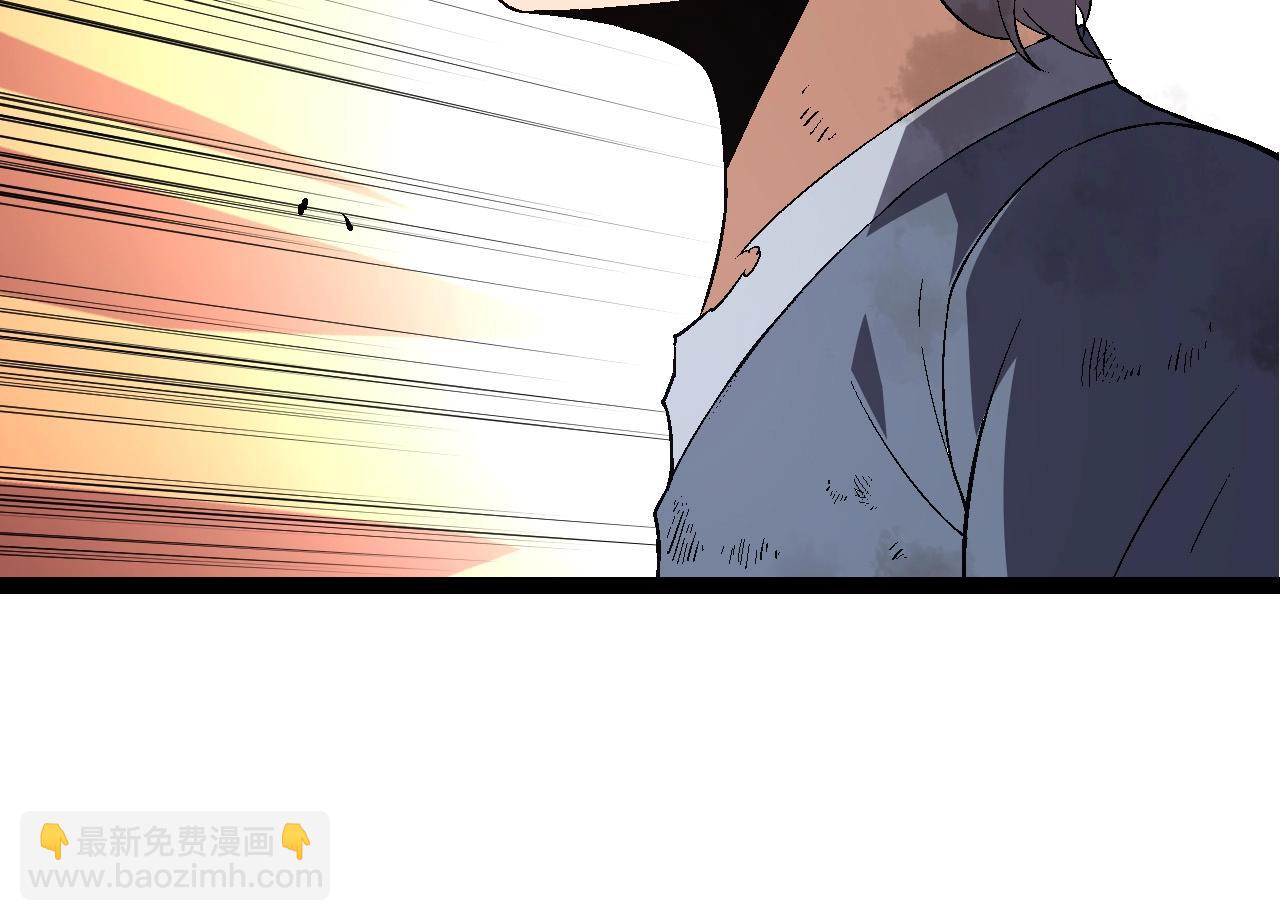 第 114 页