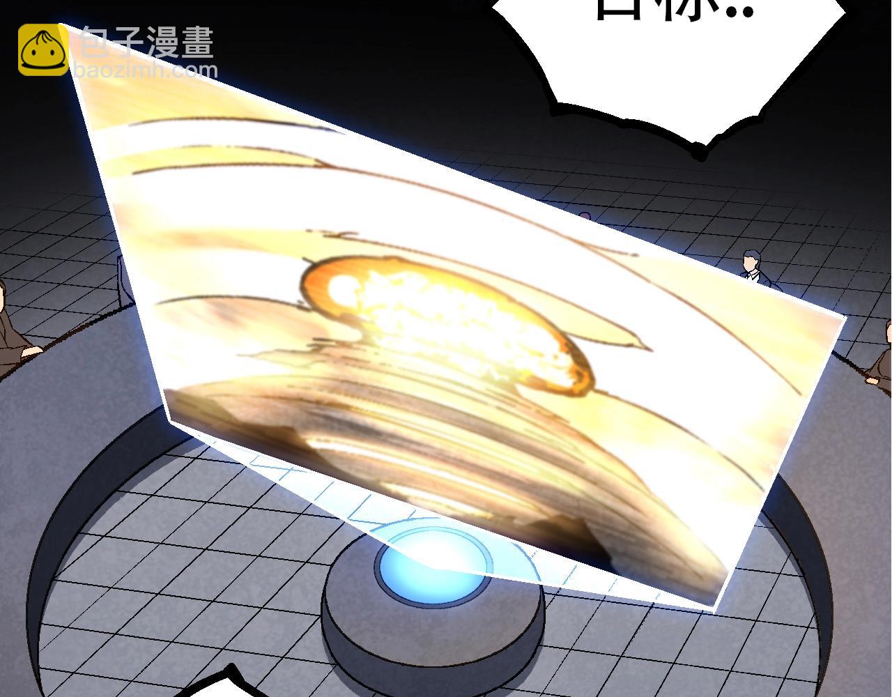第 101 页