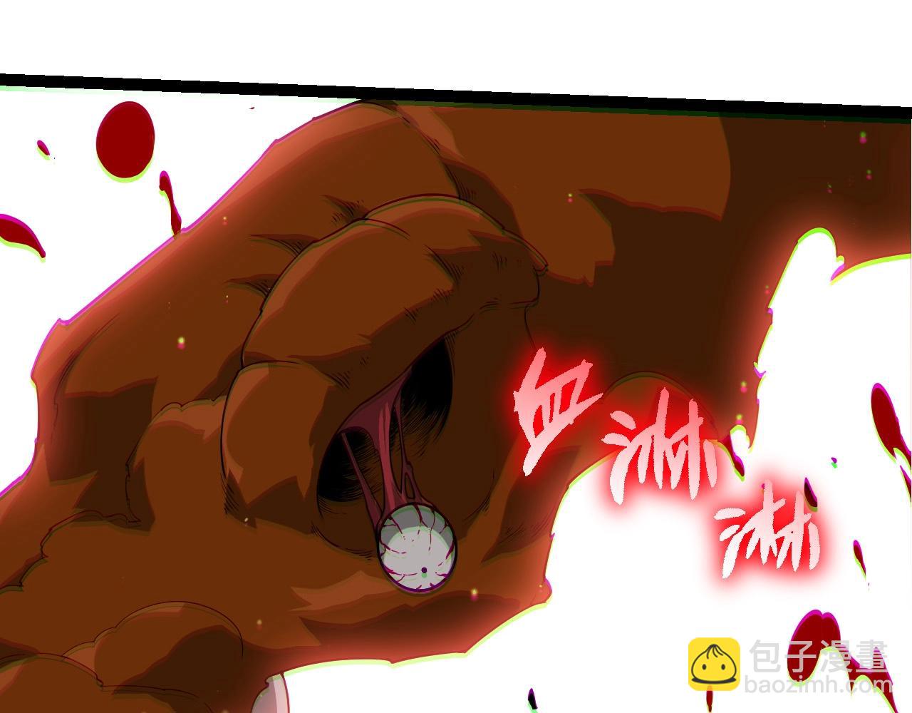 第 95 页