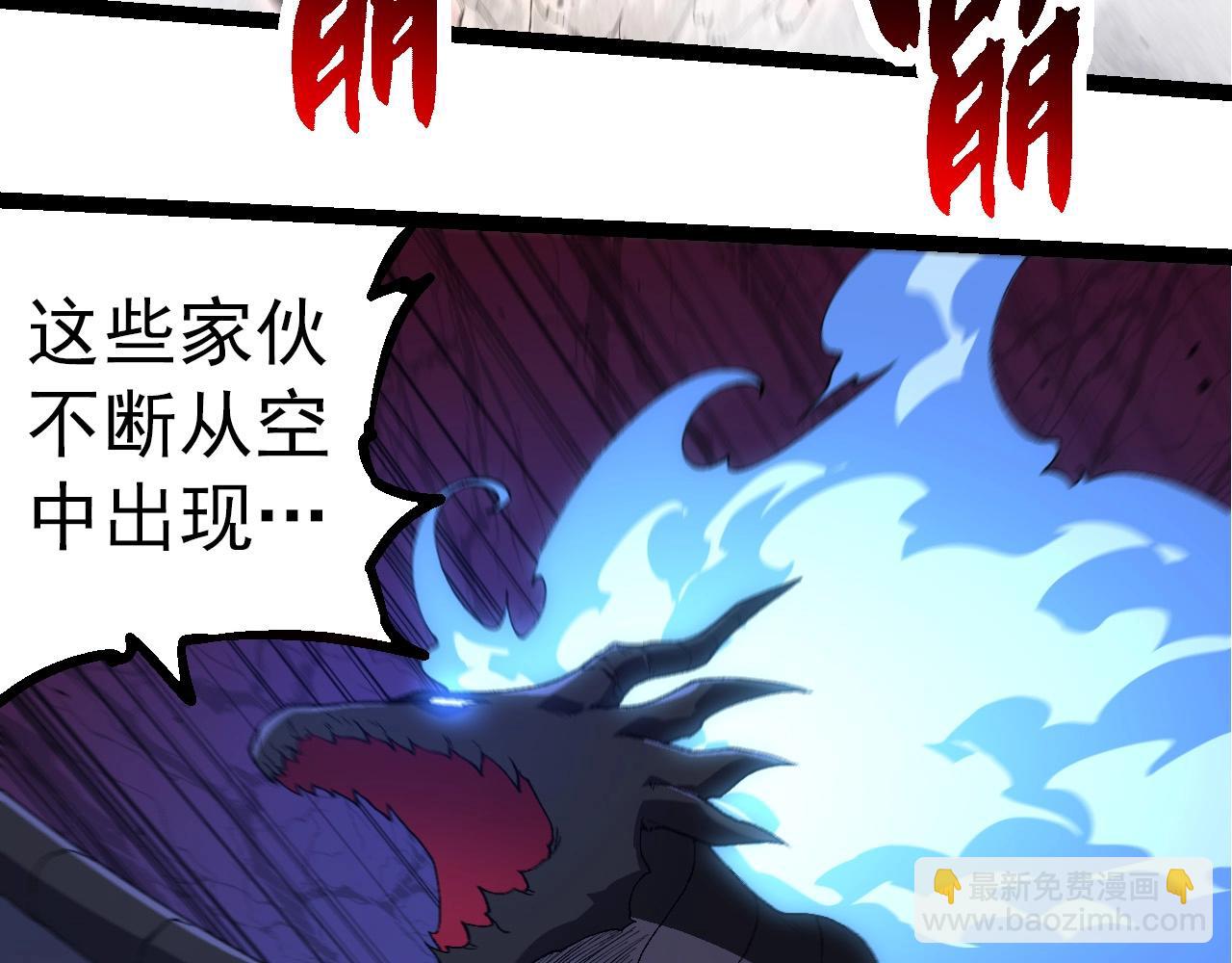 第 103 页