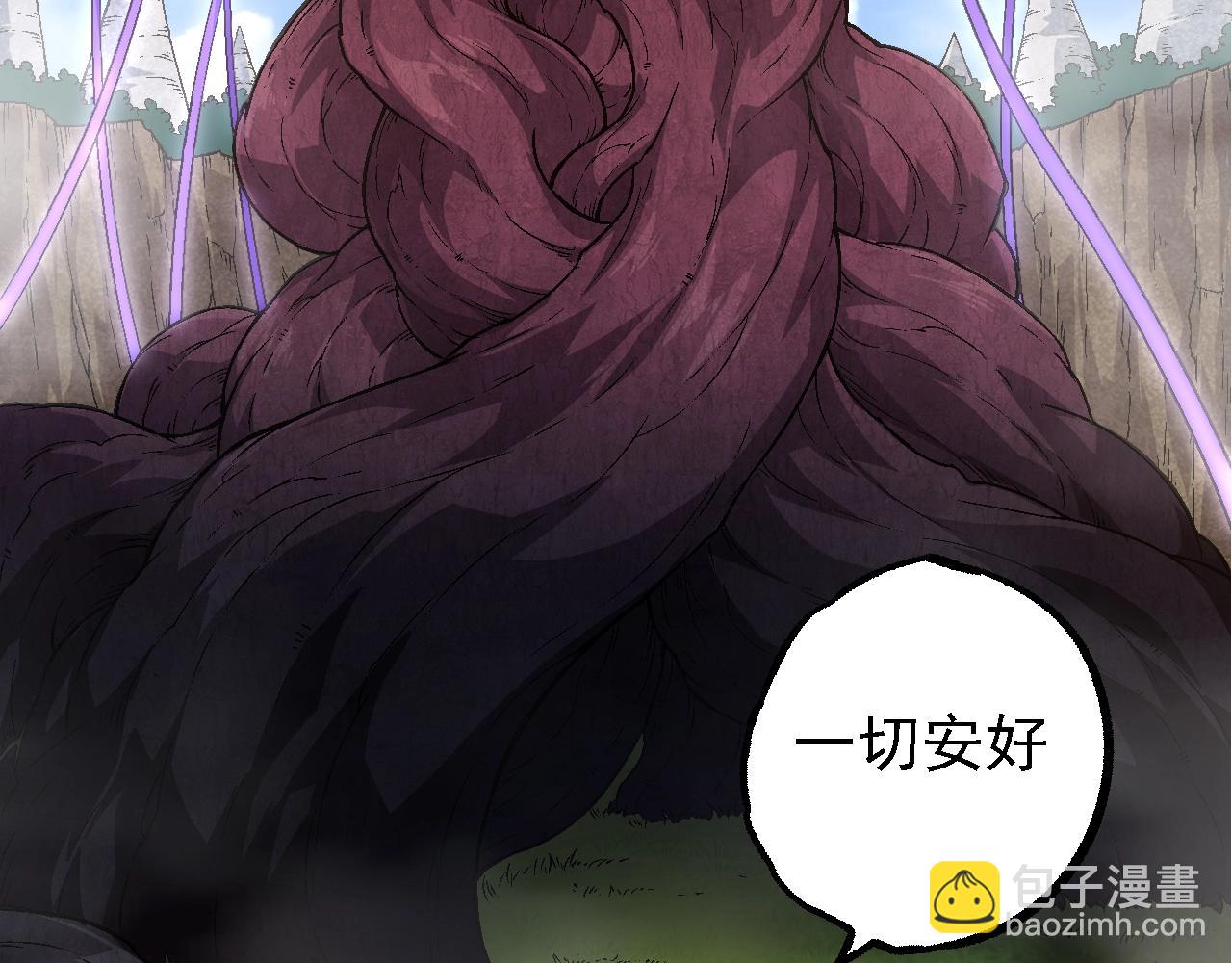 第 88 页