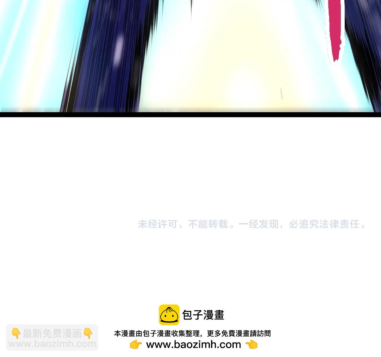 第 150 页