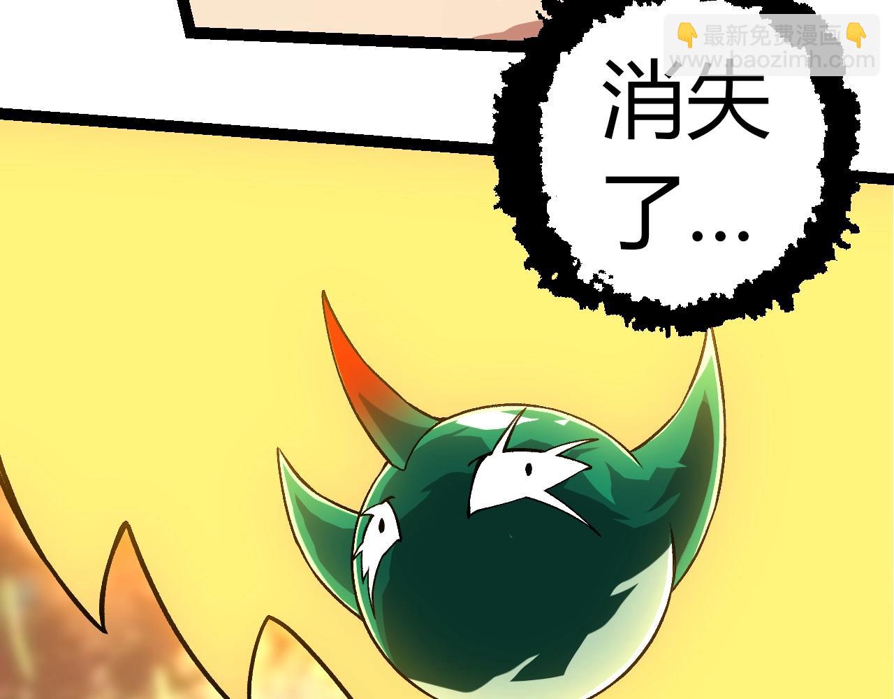 第 102 页