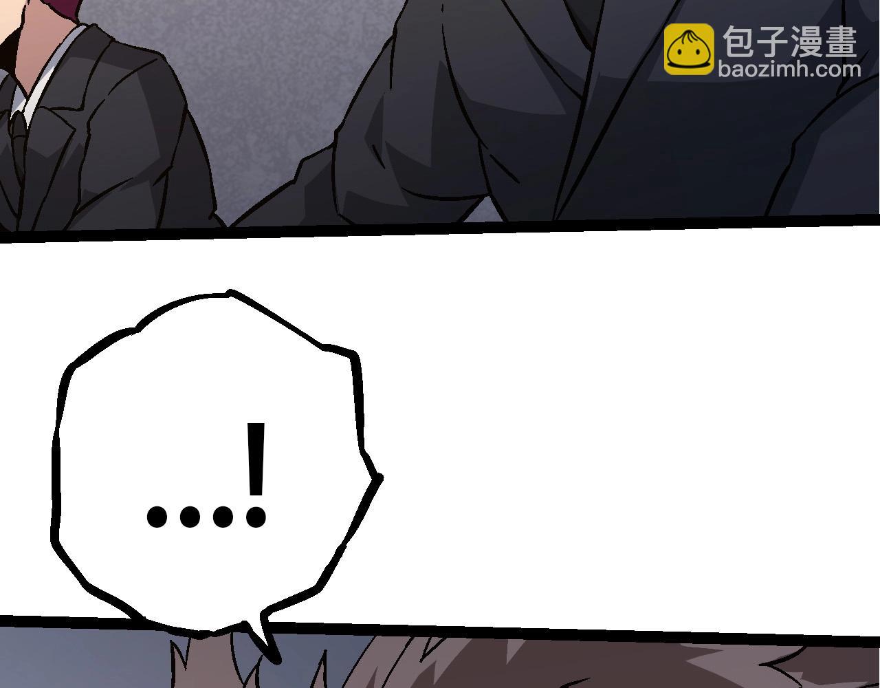第 119 页