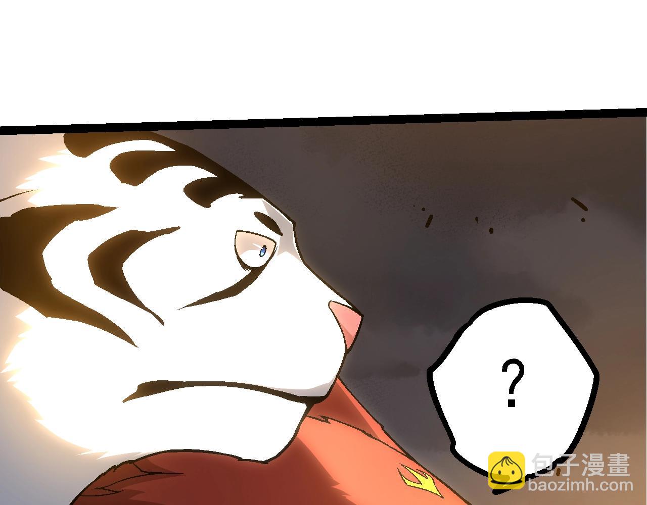 第 139 页