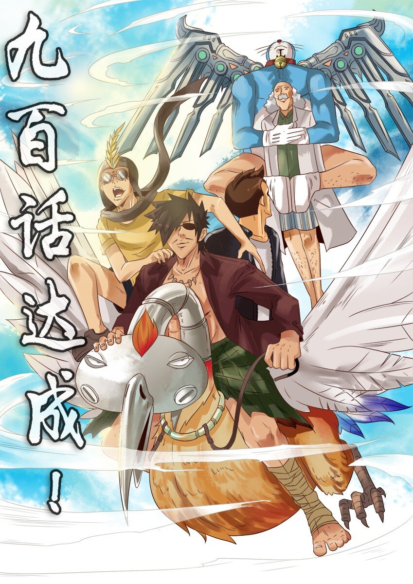 第 1 页