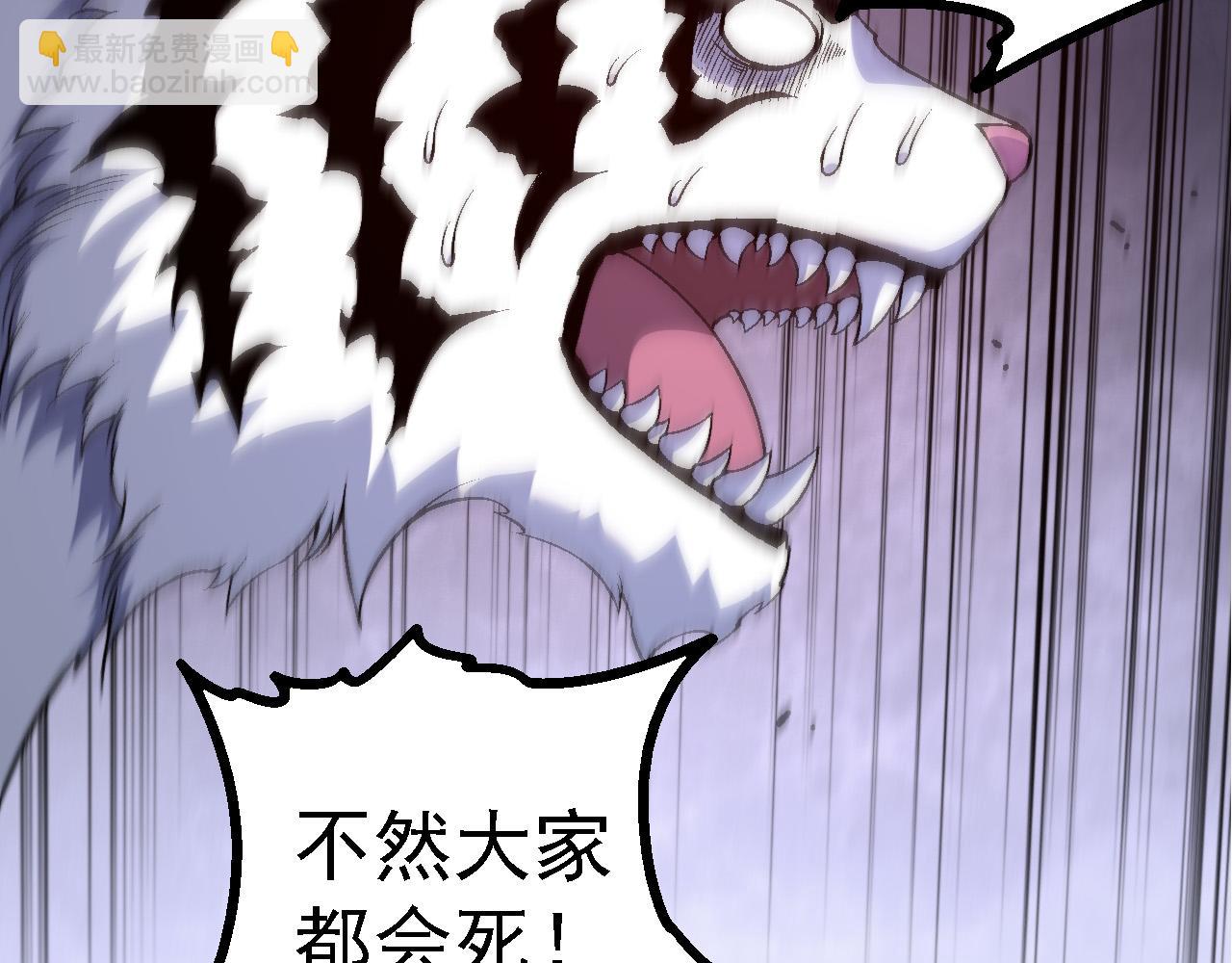第 101 页
