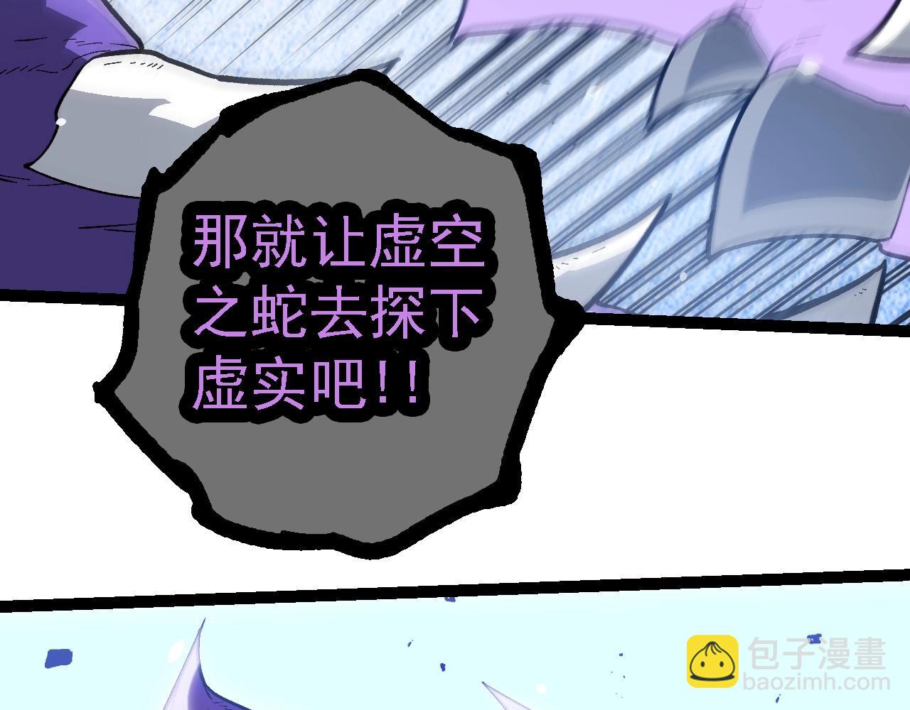 第 112 页