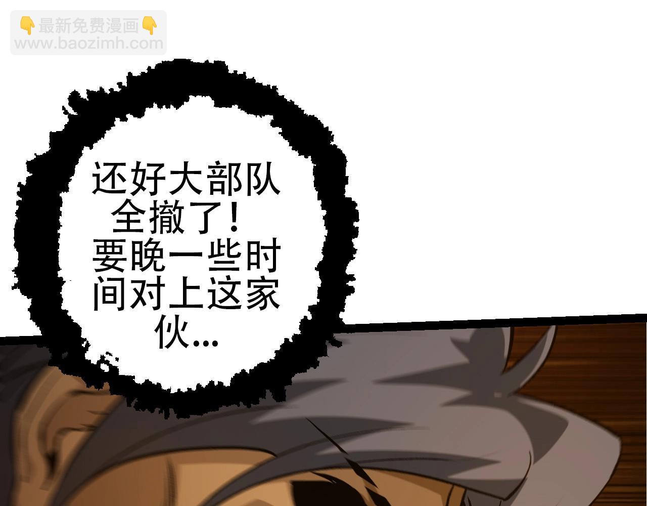 第 152 页