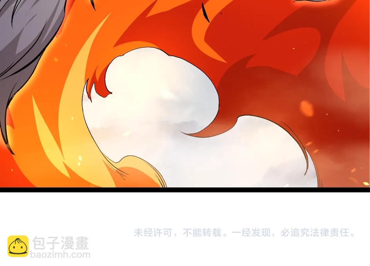 第 154 页