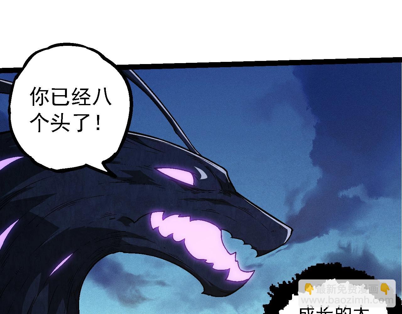 第 95 页