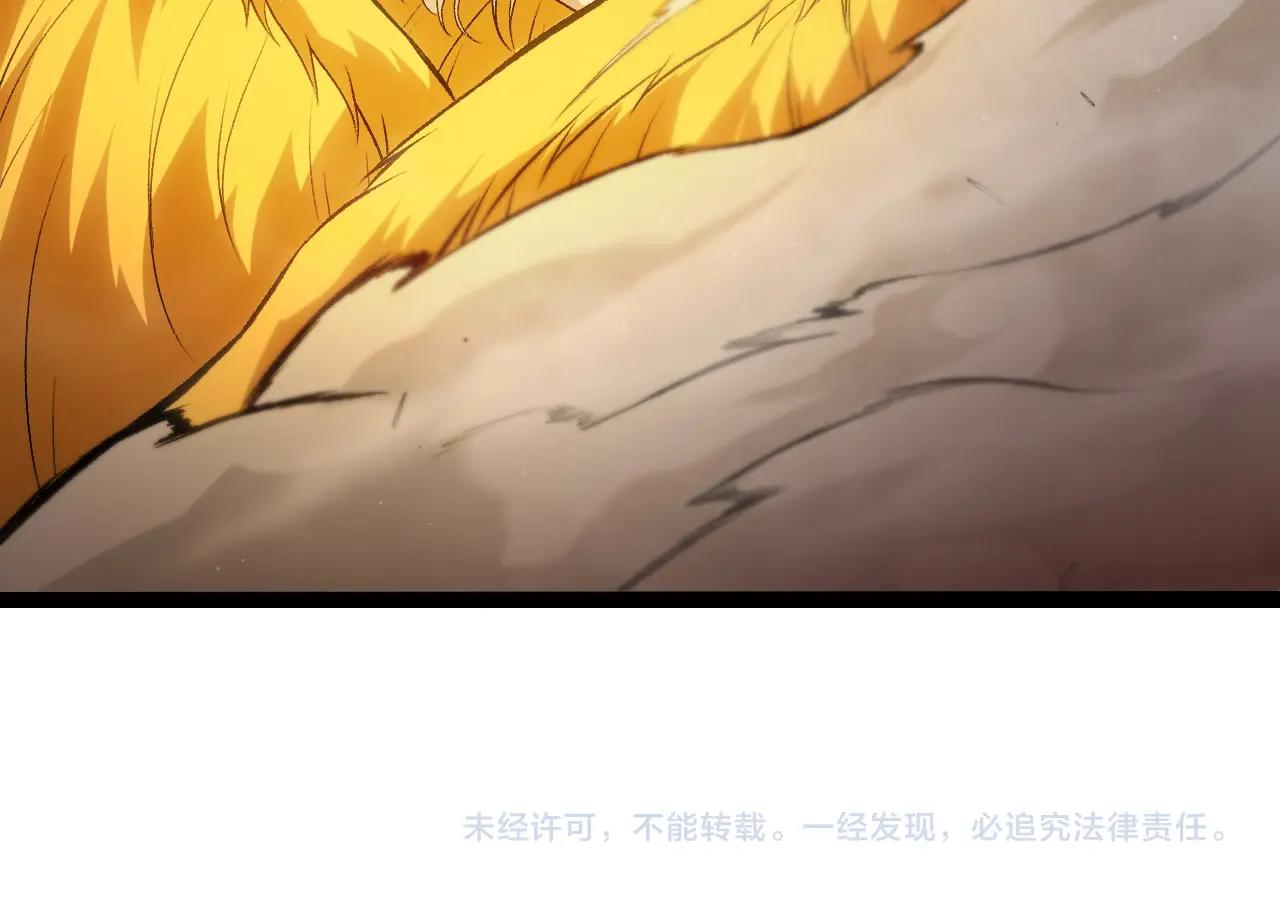 第 104 页