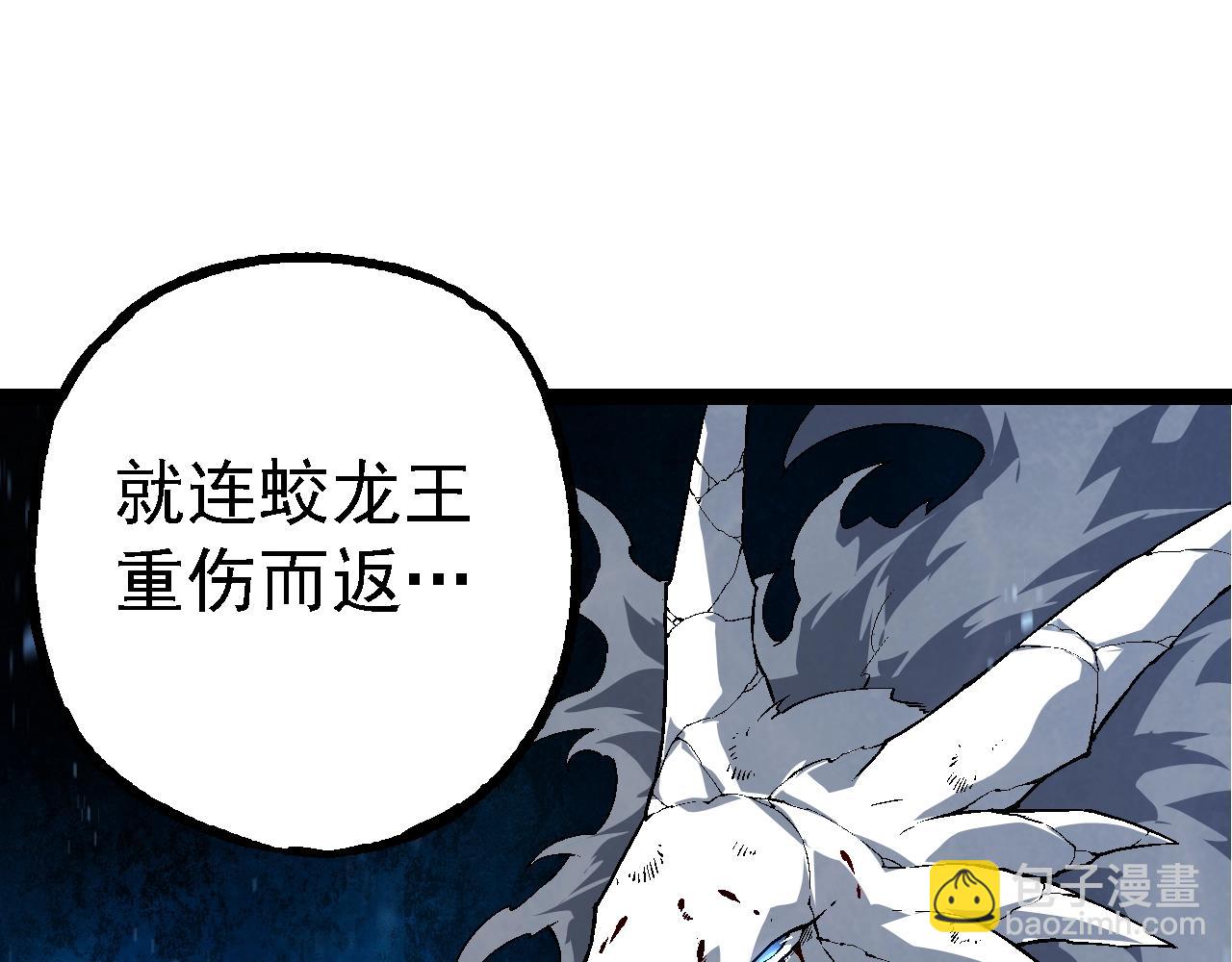 第 125 页