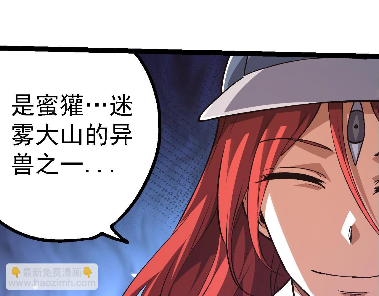 第 121 页