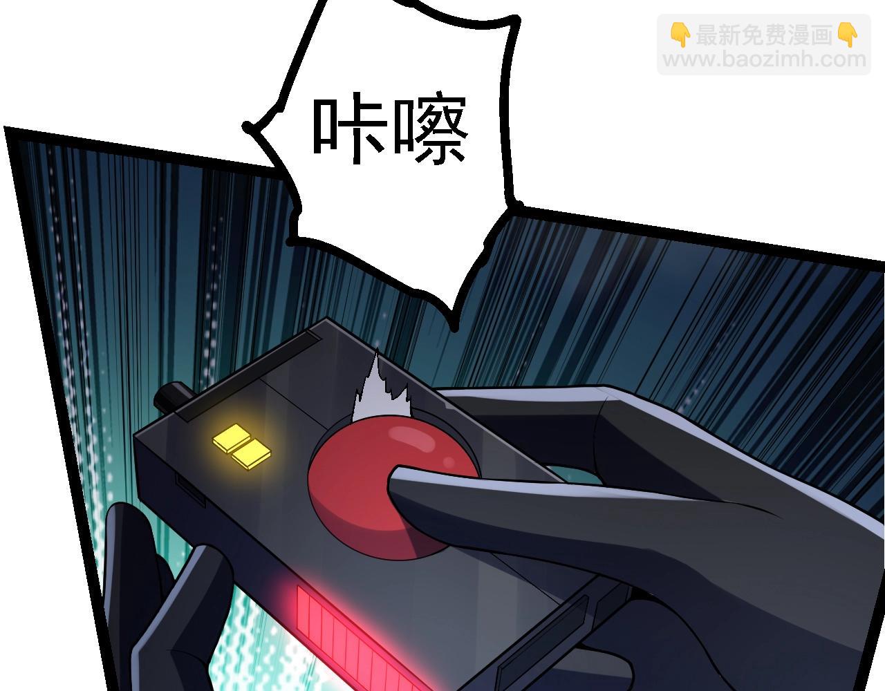 第 123 页