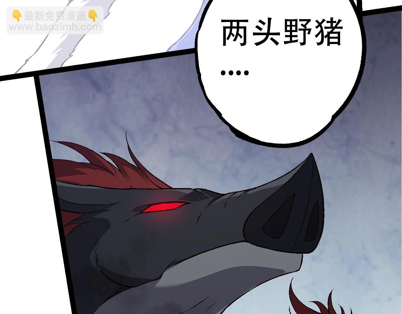 第 99 页