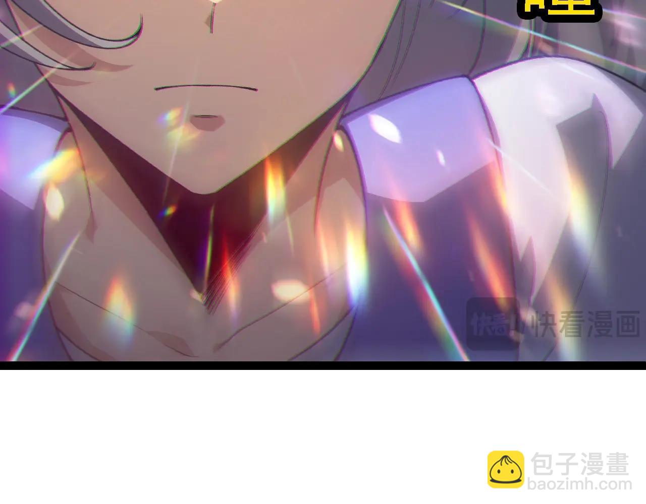 第 121 页