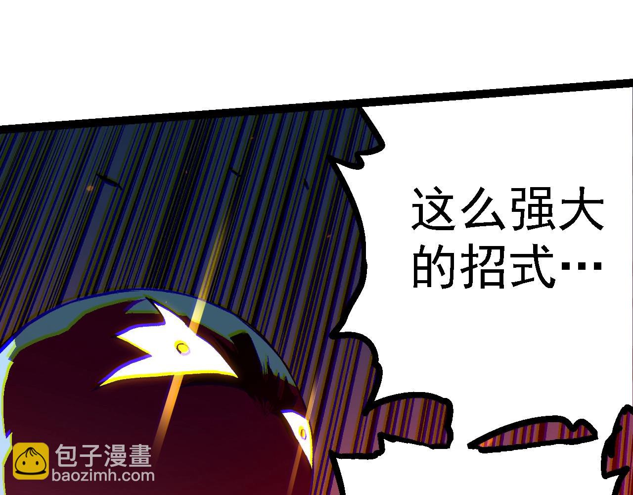 第 153 页