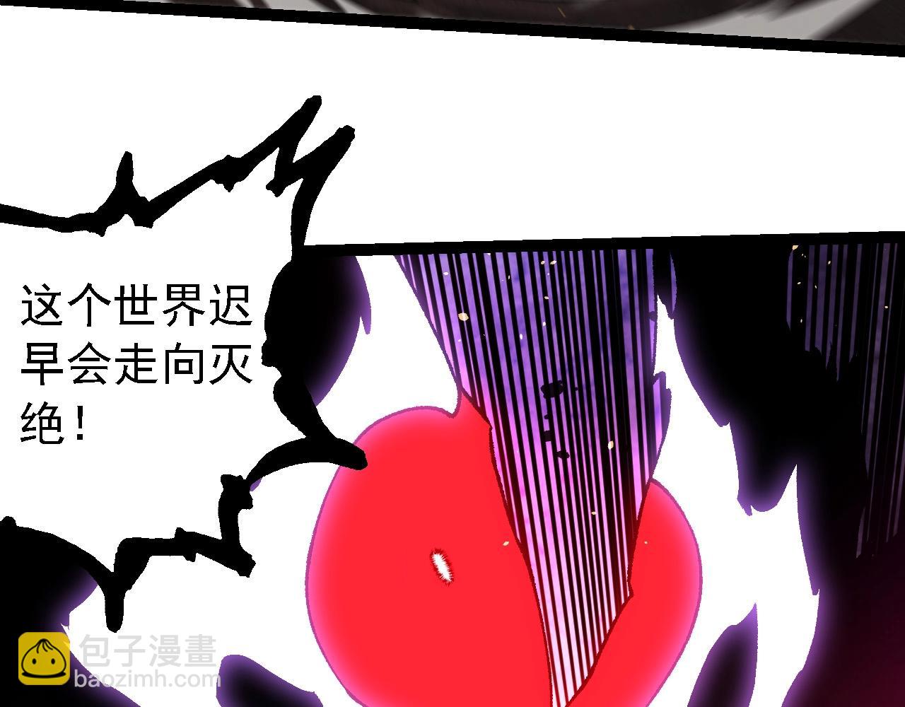 第 103 页