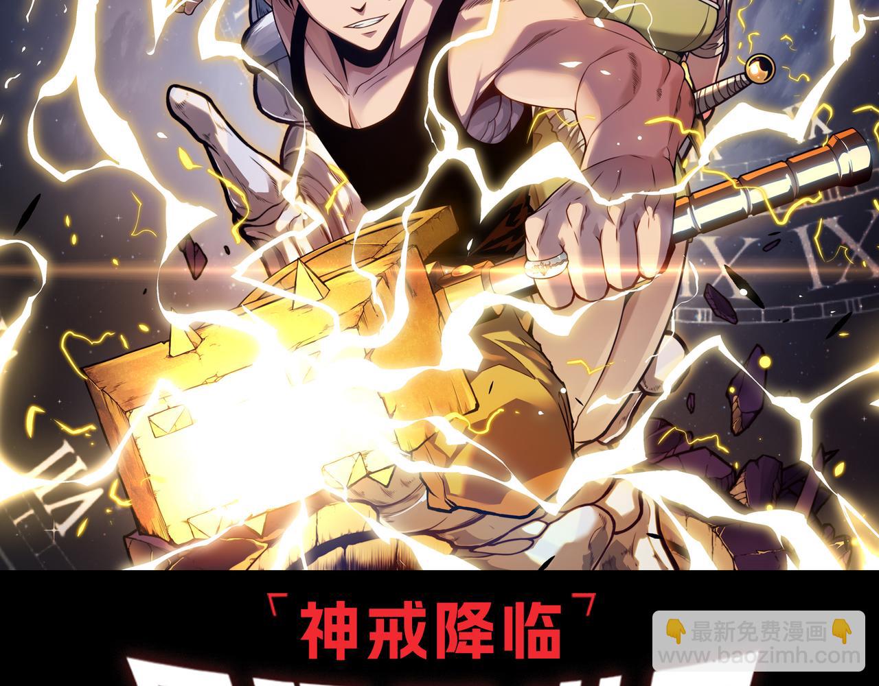 第 106 页