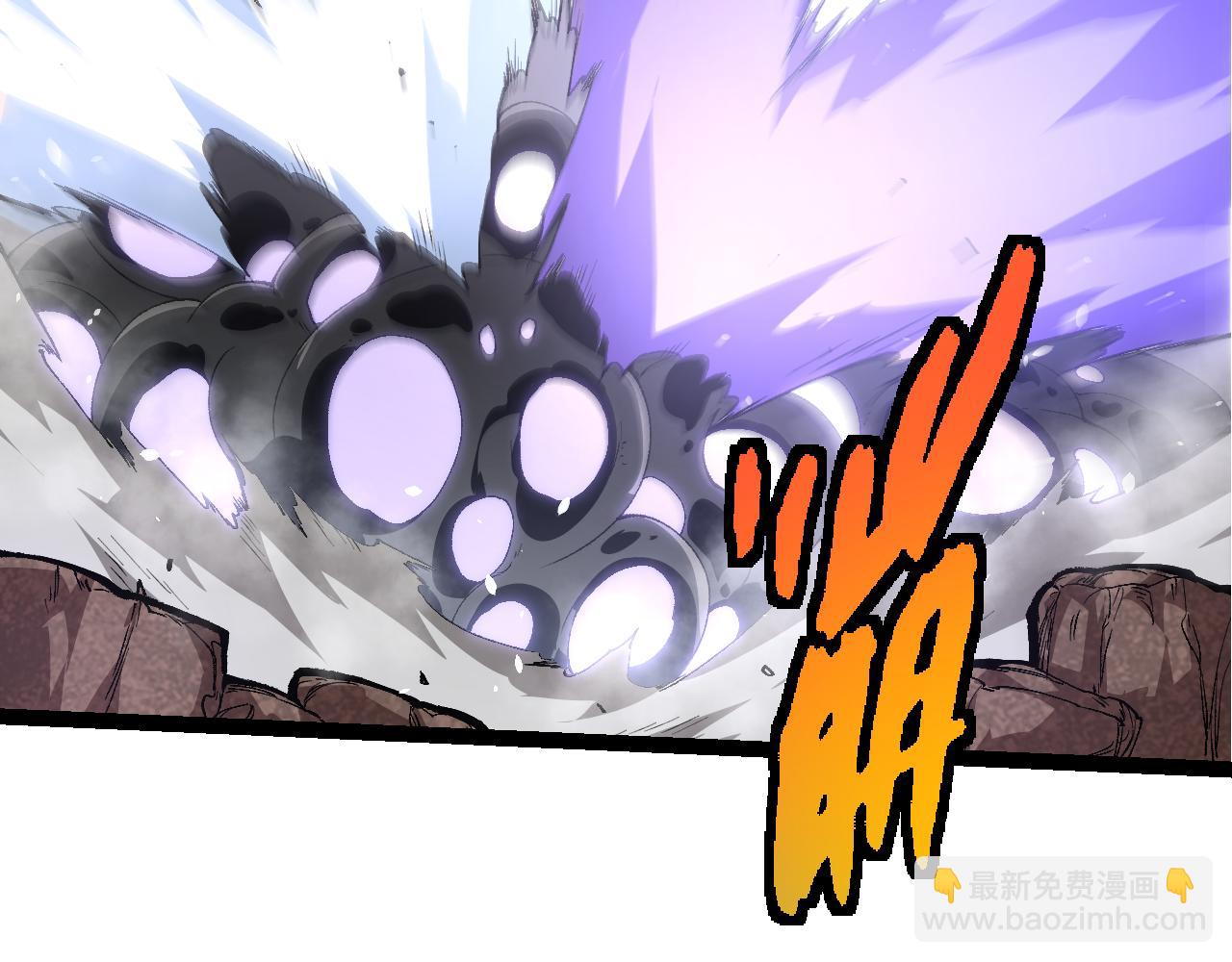 第 79 页