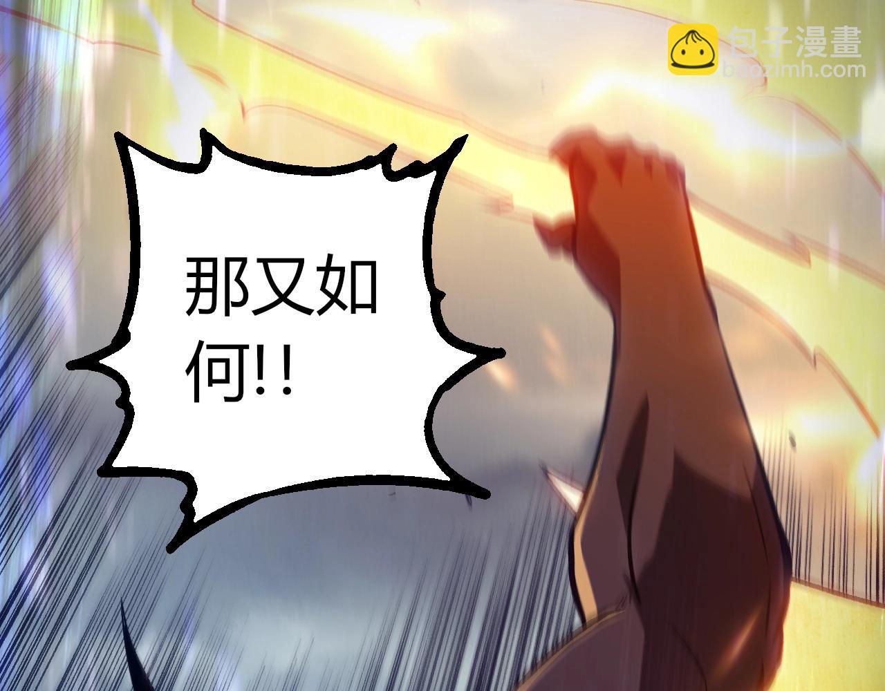 第 83 页