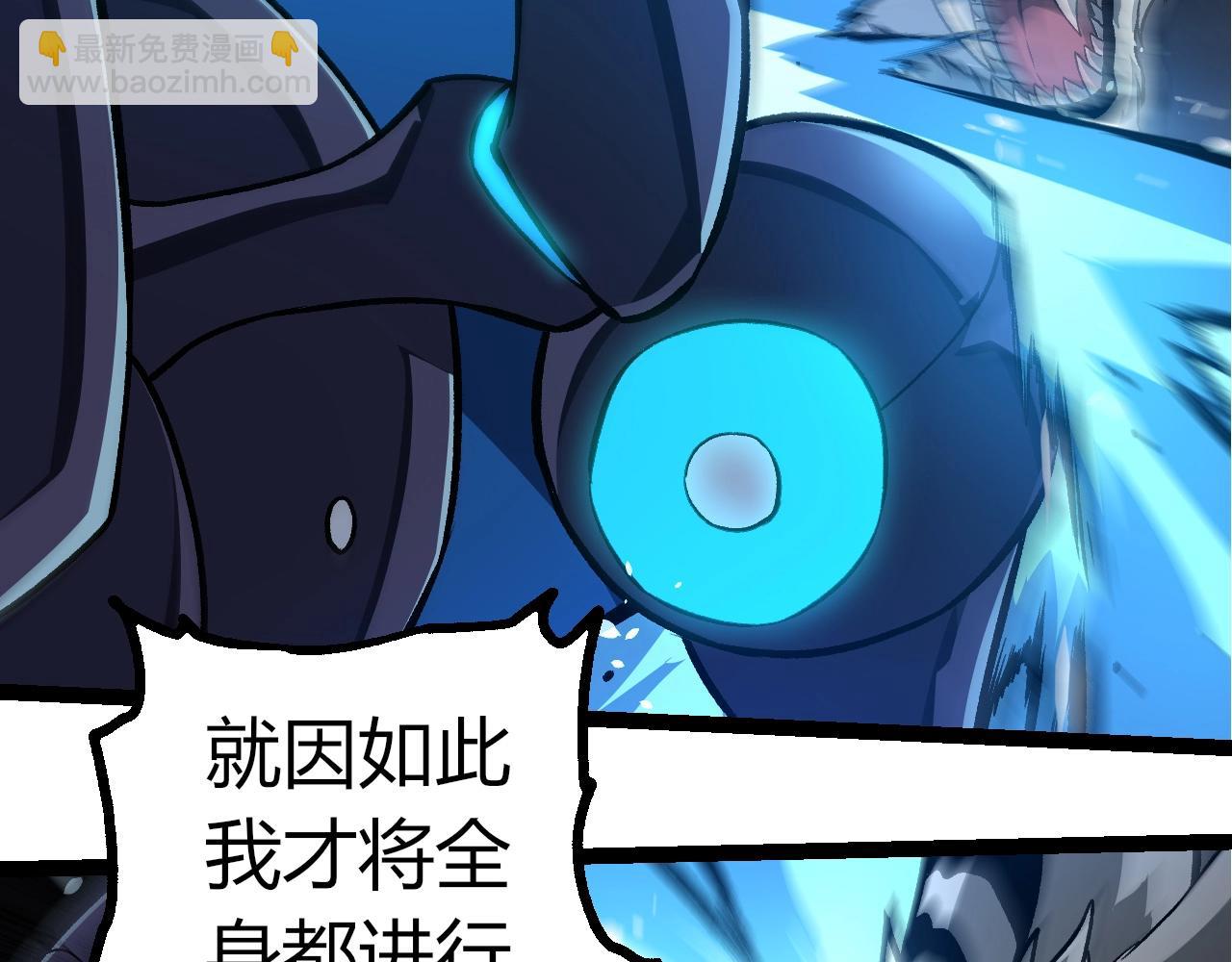 第 101 页