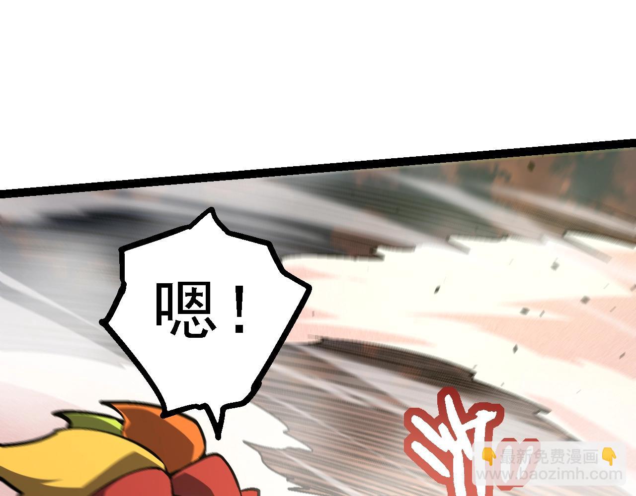第 90 页