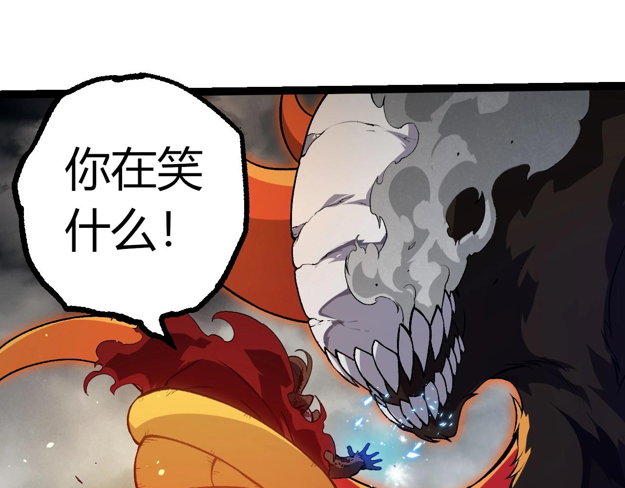 第 55 页