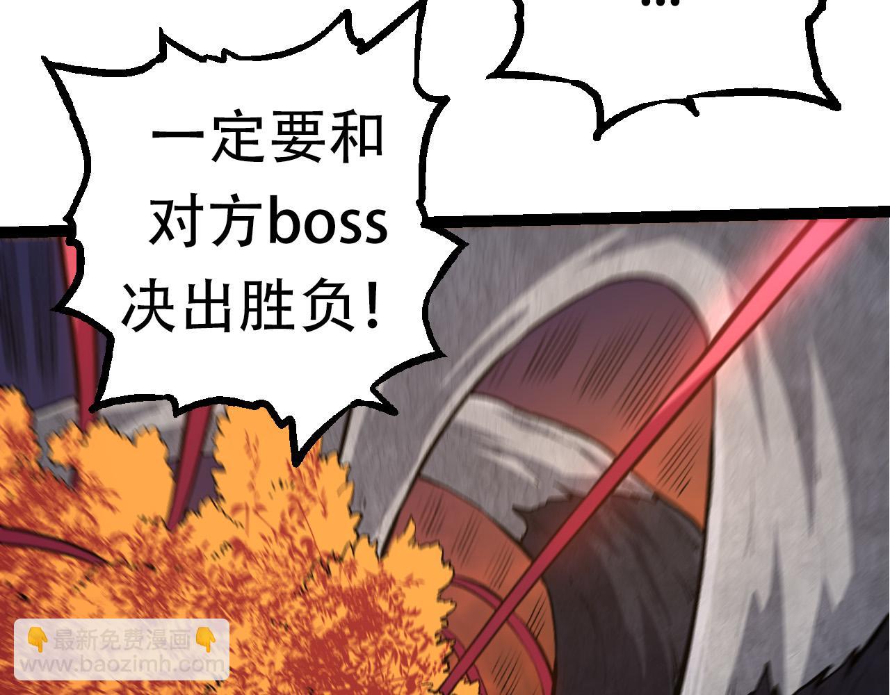 第 140 页