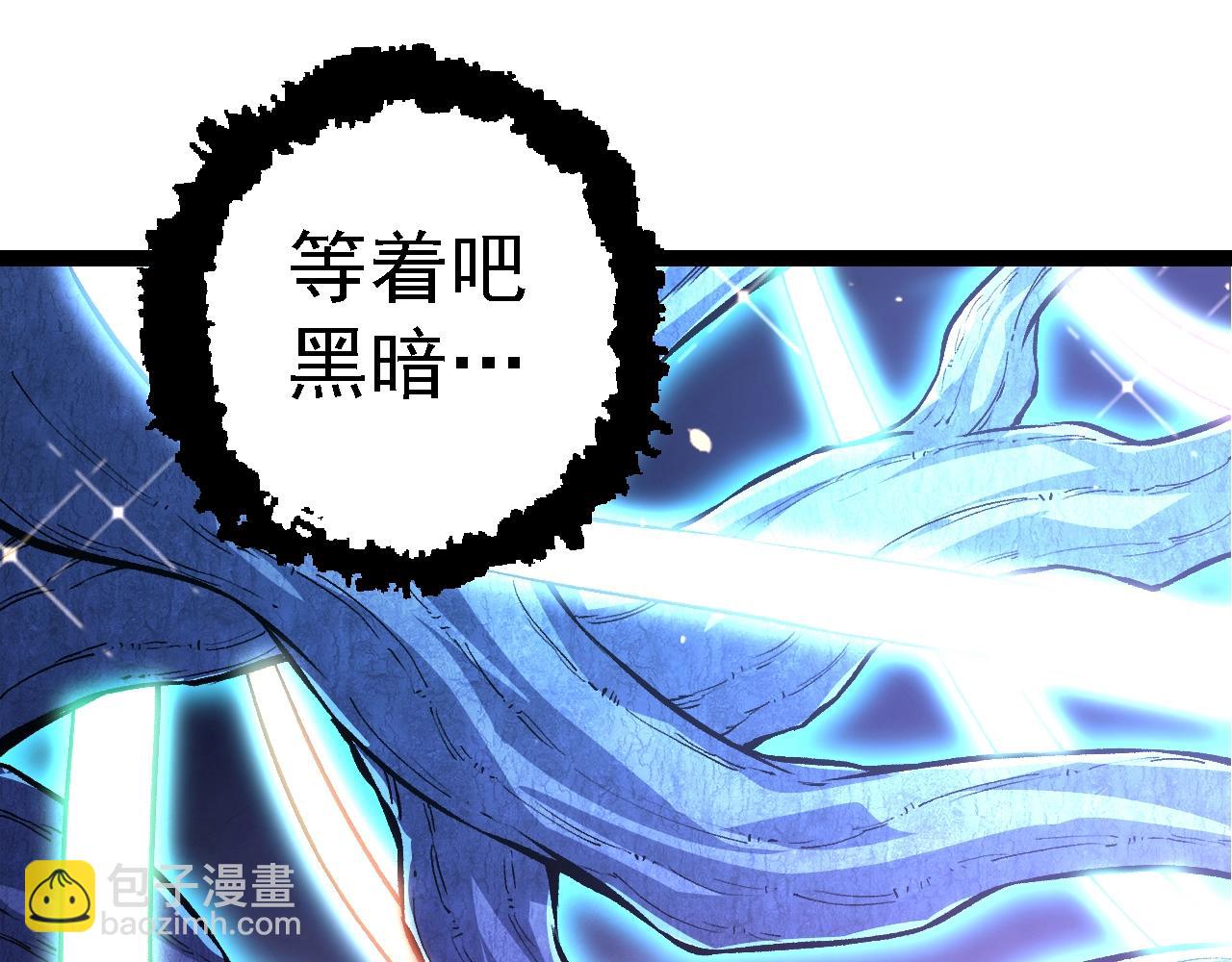第 95 页