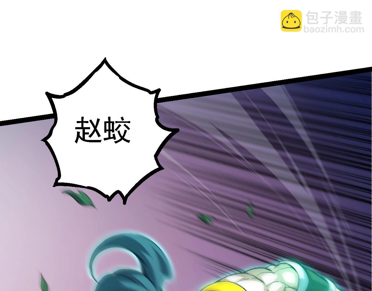 第 115 页