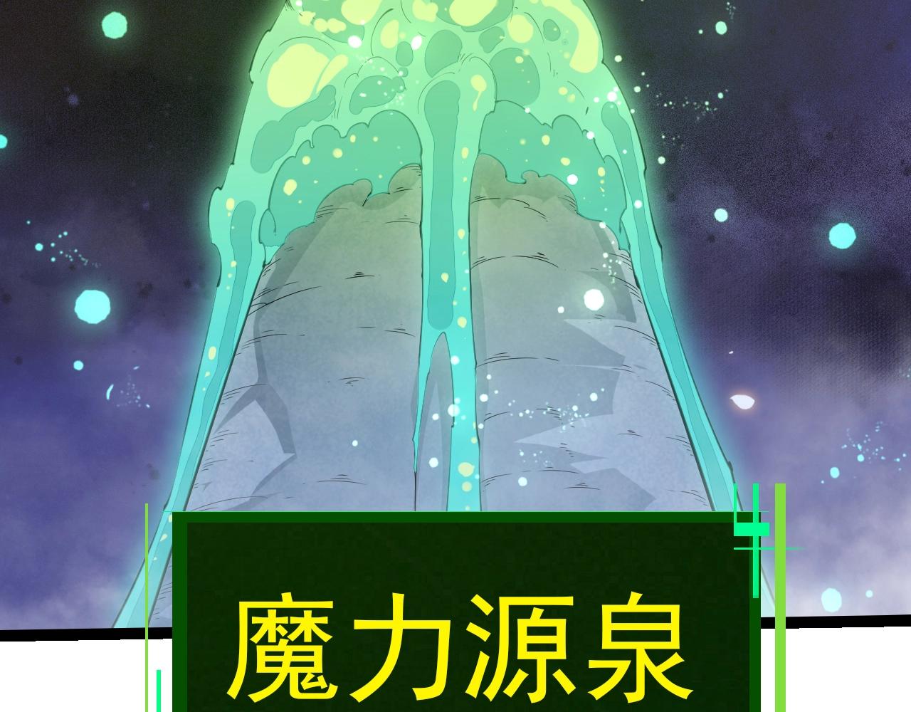 第 90 页