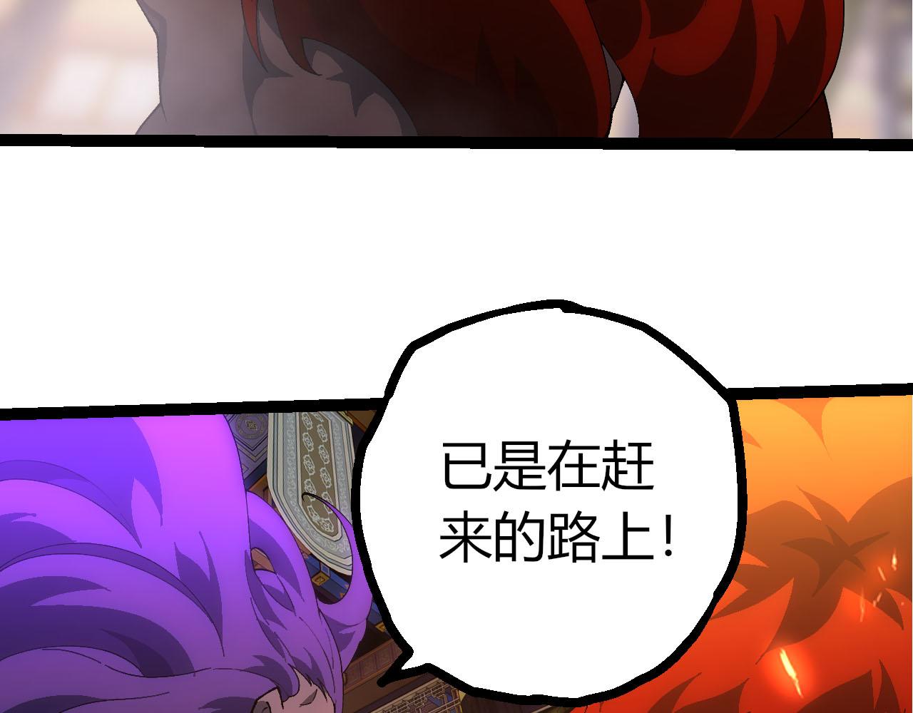 第 101 页