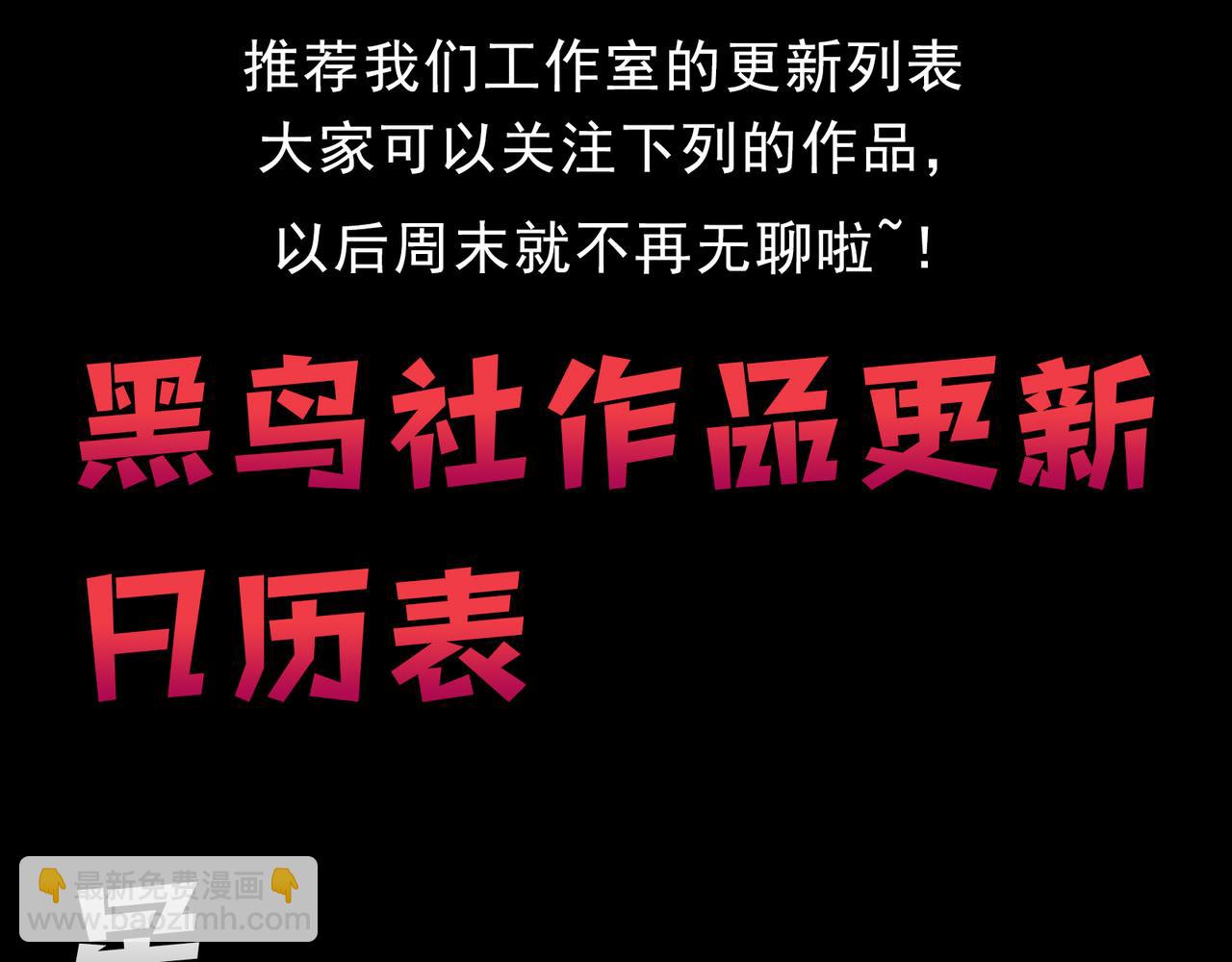 第 165 页