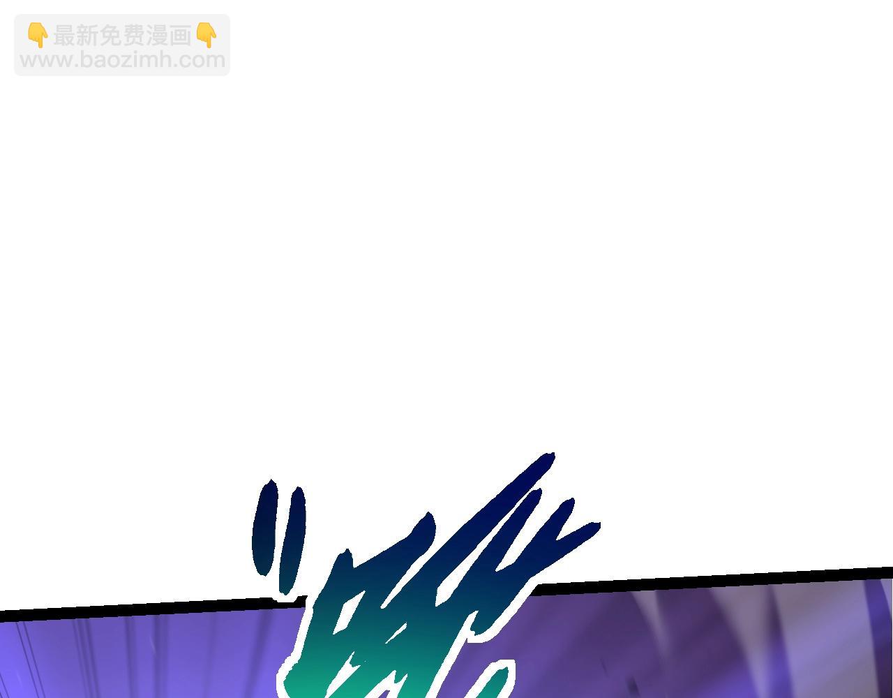 第 97 页
