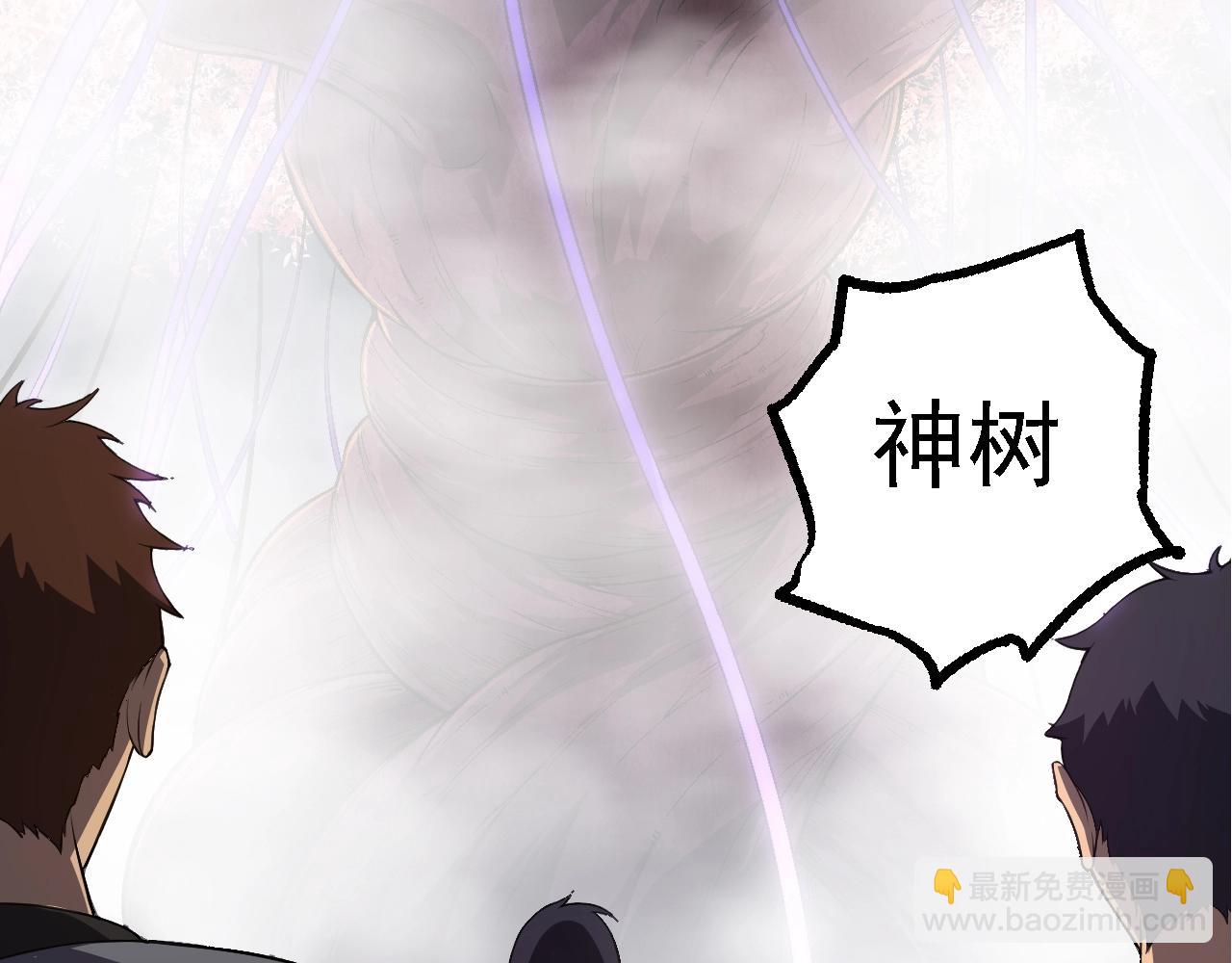 第 116 页