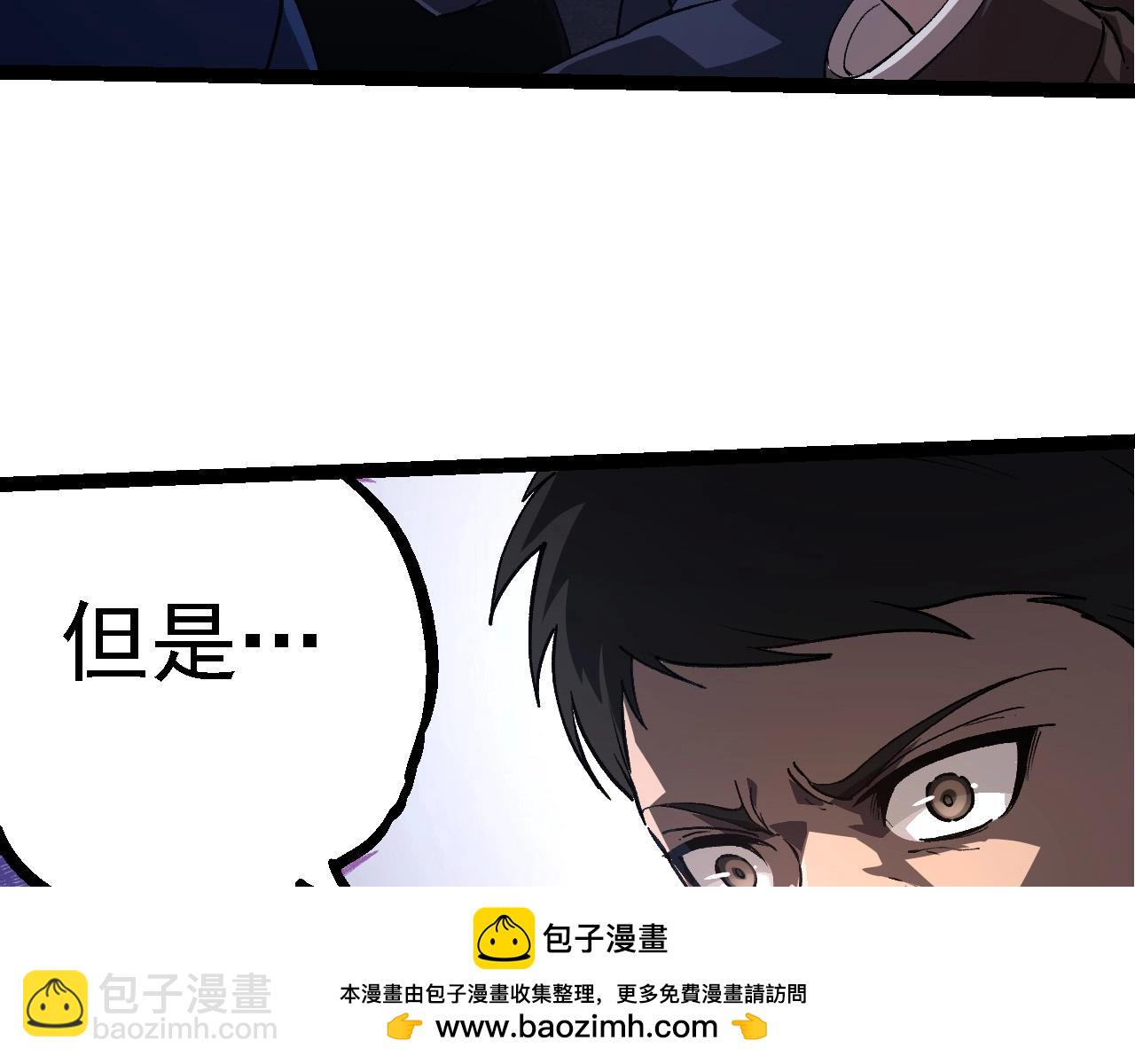 第 98 页