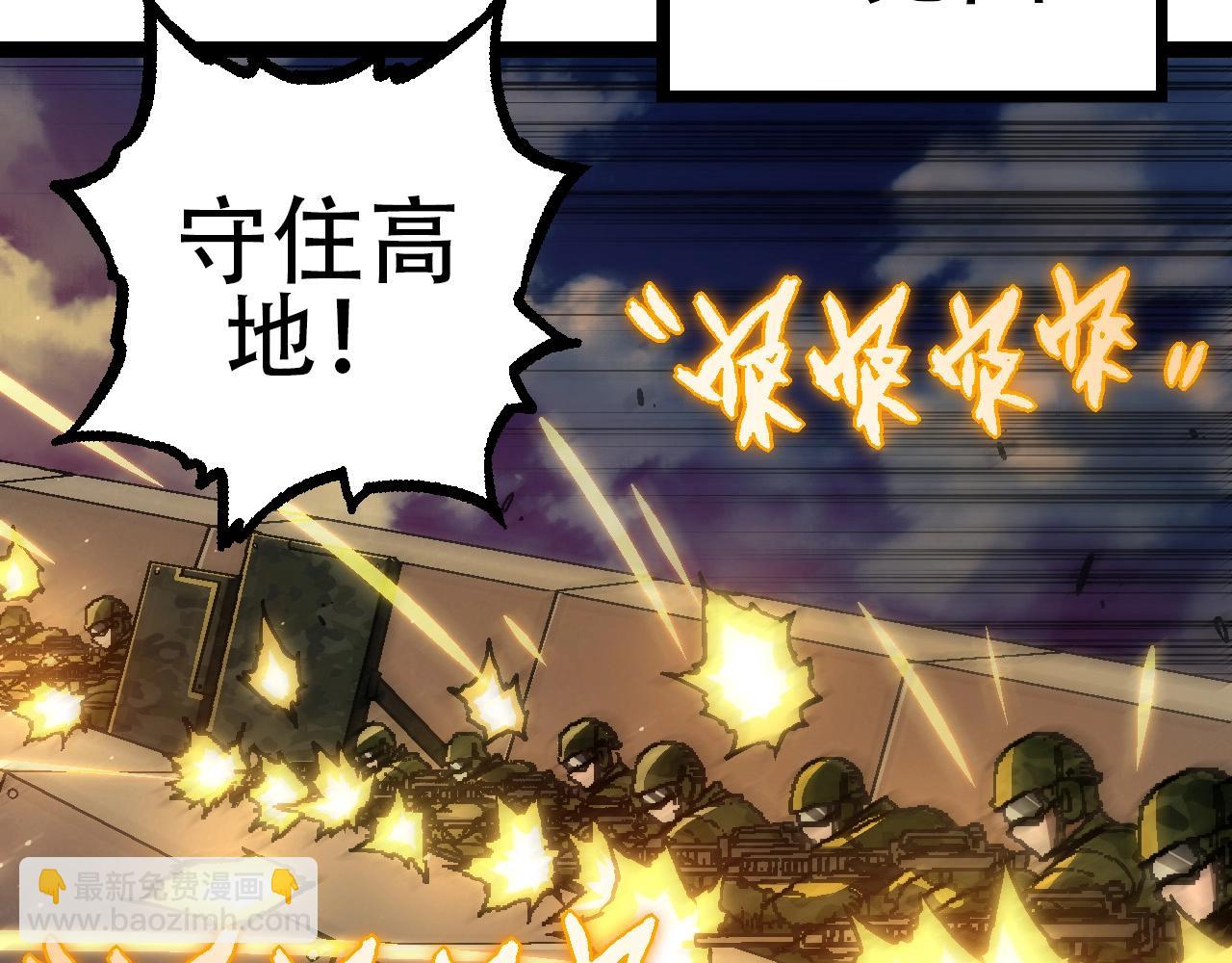 第 118 页