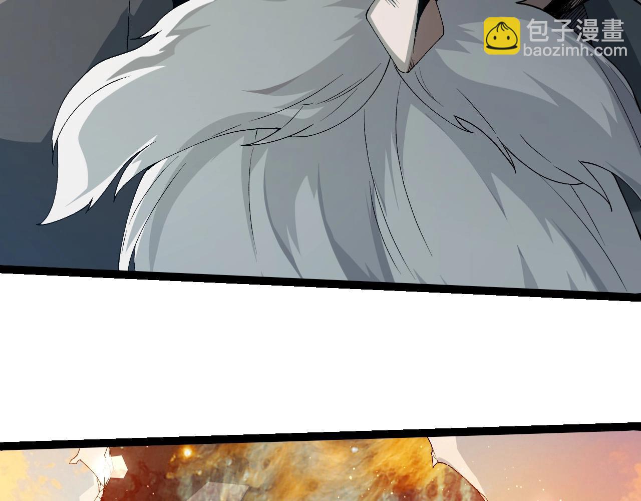 第 98 页