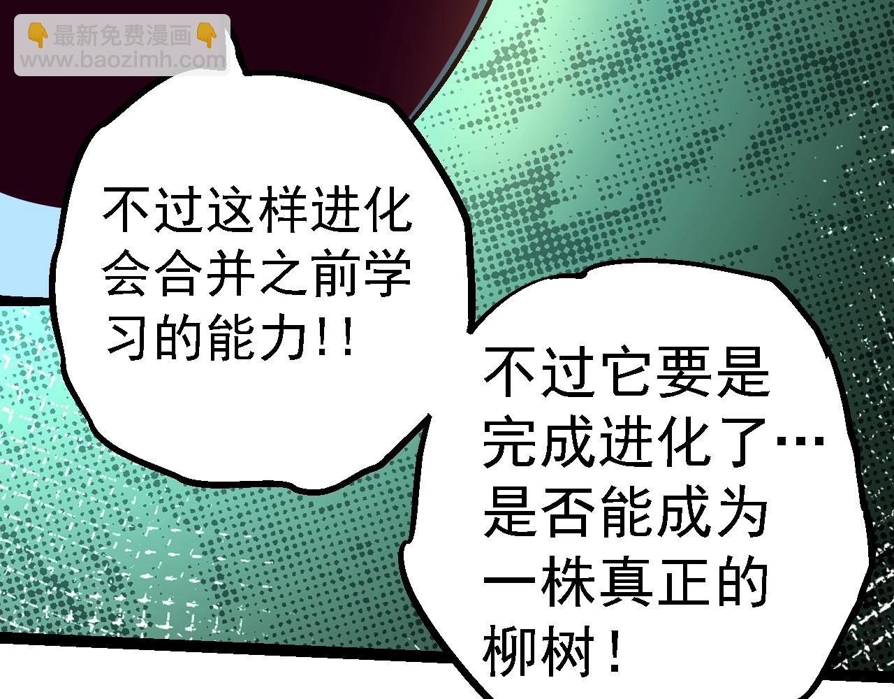 第 141 页