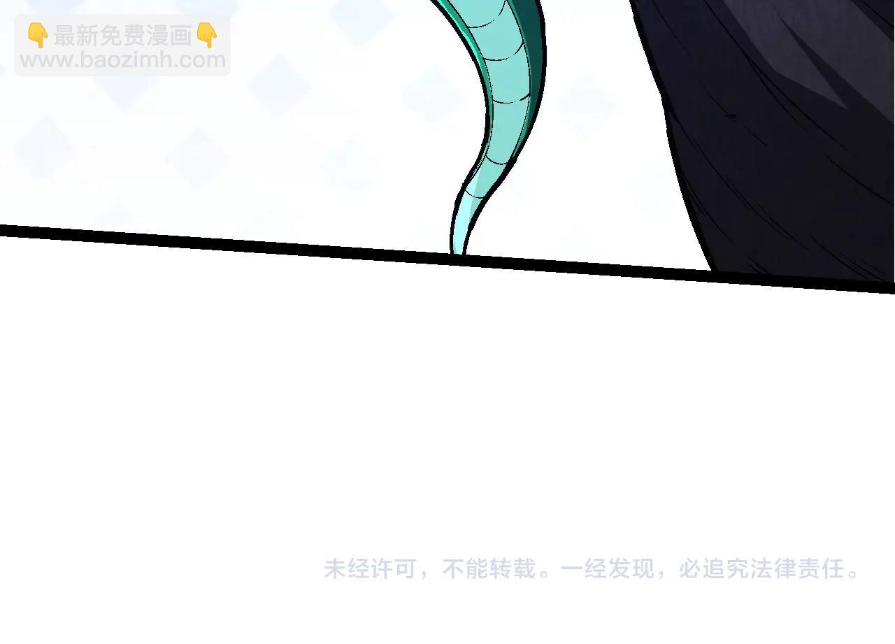 第 144 页