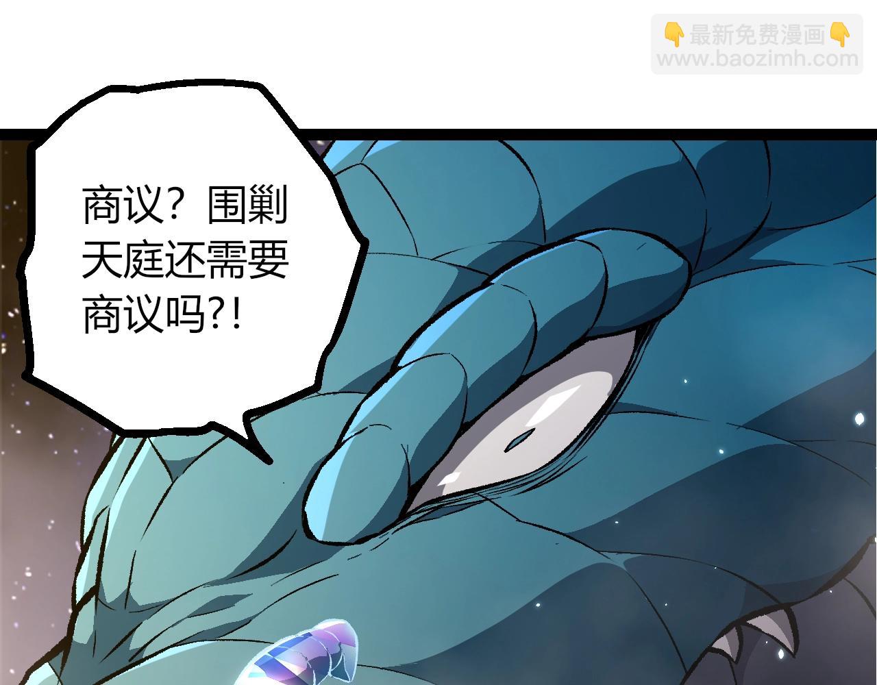 第 95 页