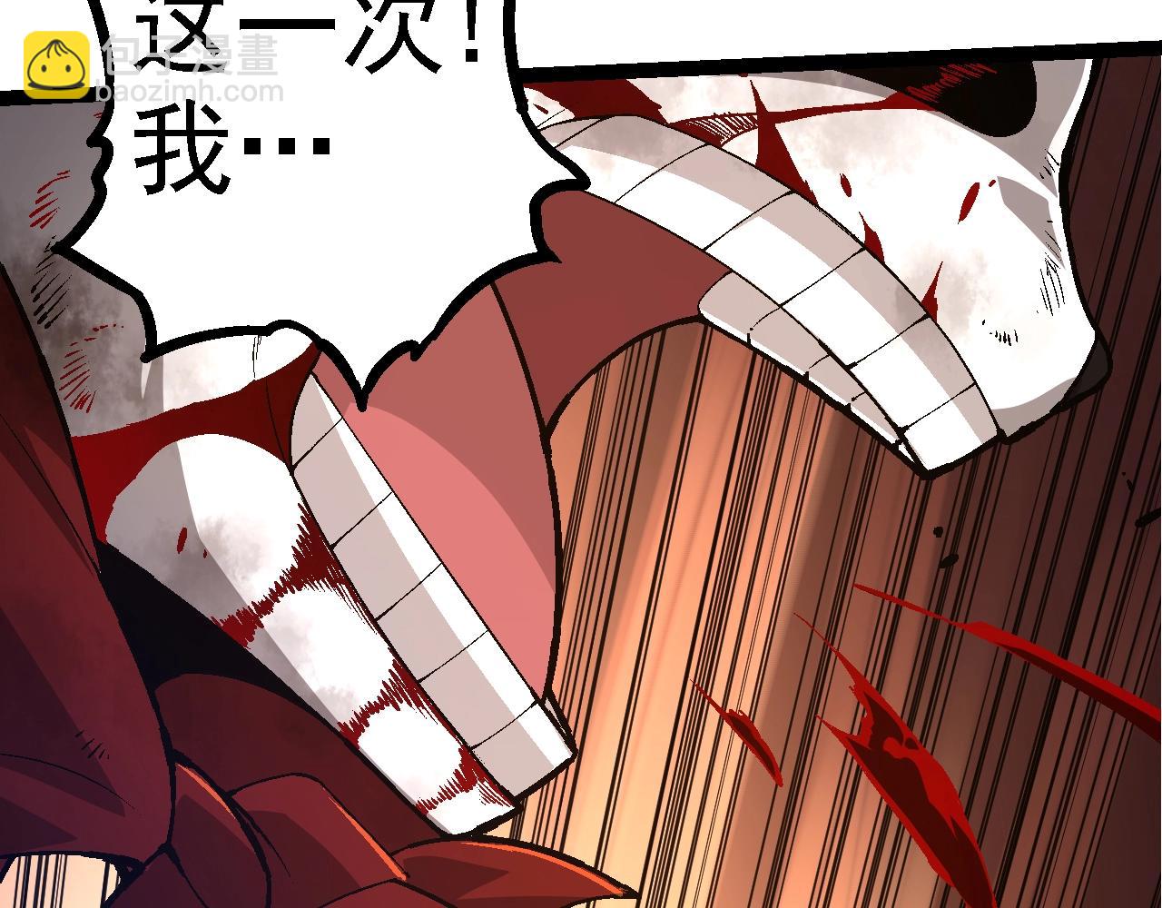 第 137 页