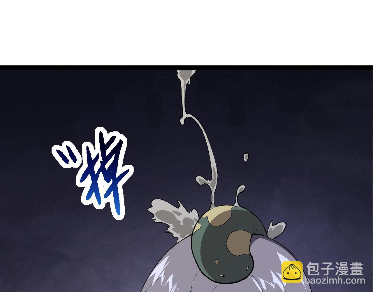 第 95 页