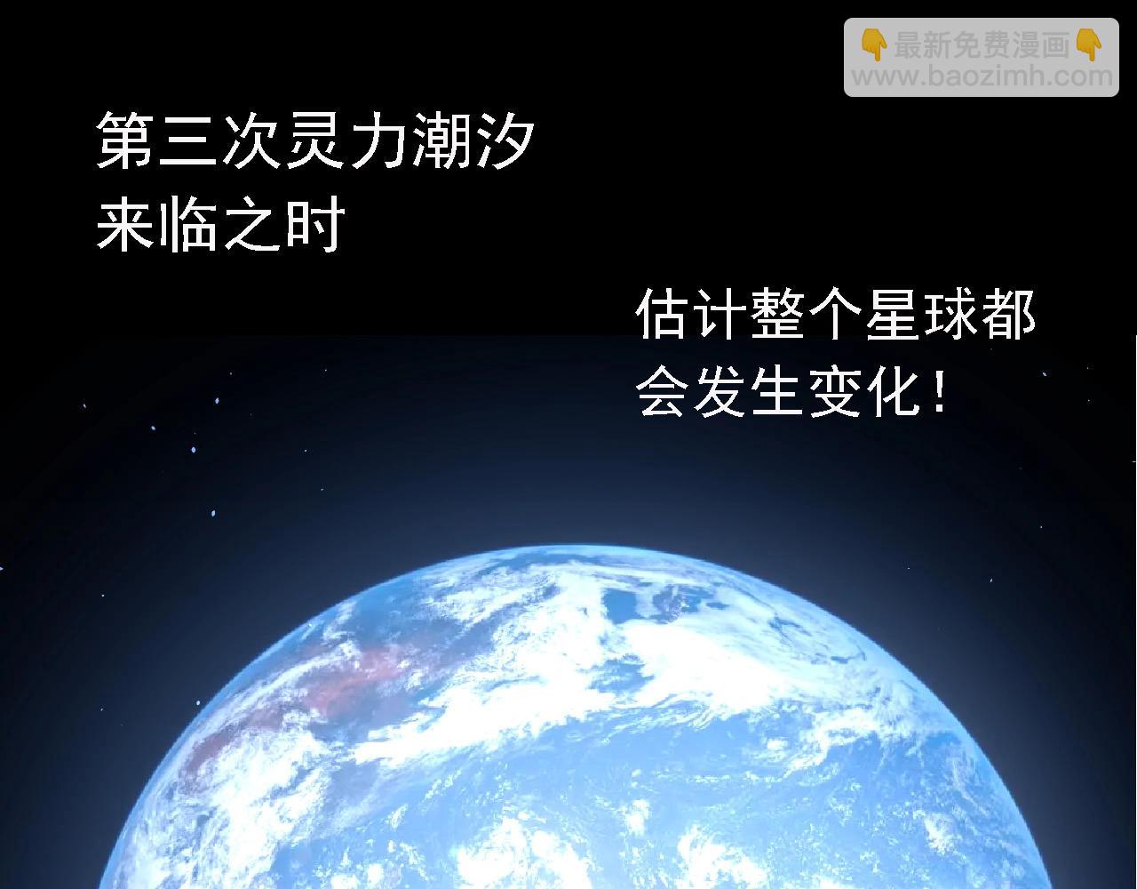 第 145 页