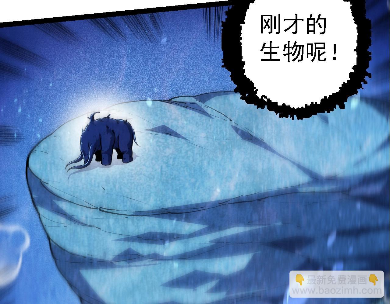 第 92 页