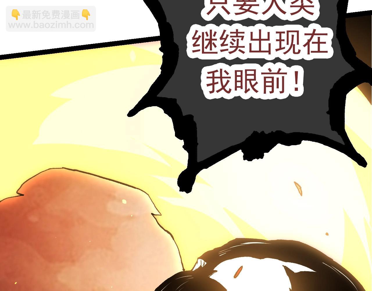第 178 页